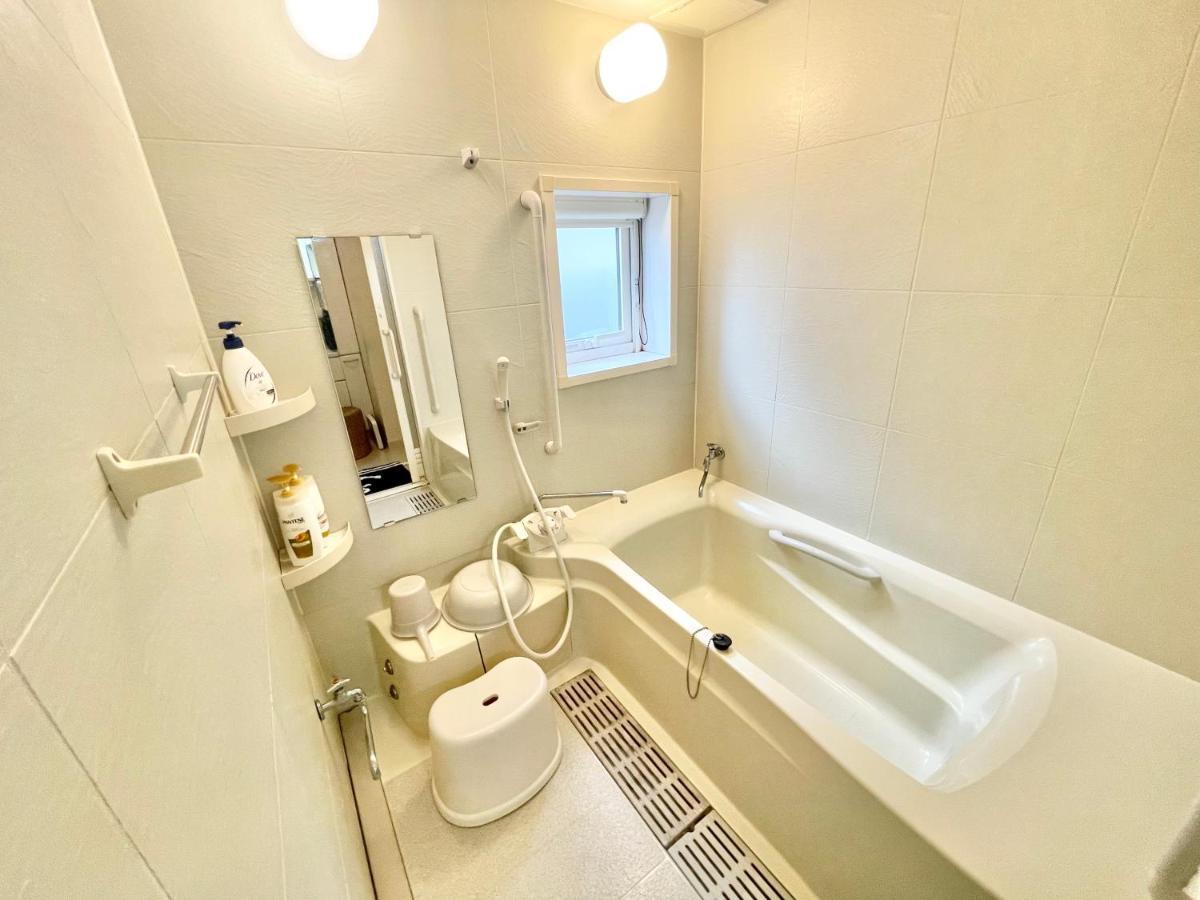 Appartement 民泊なべやさんち à Nanae Extérieur photo