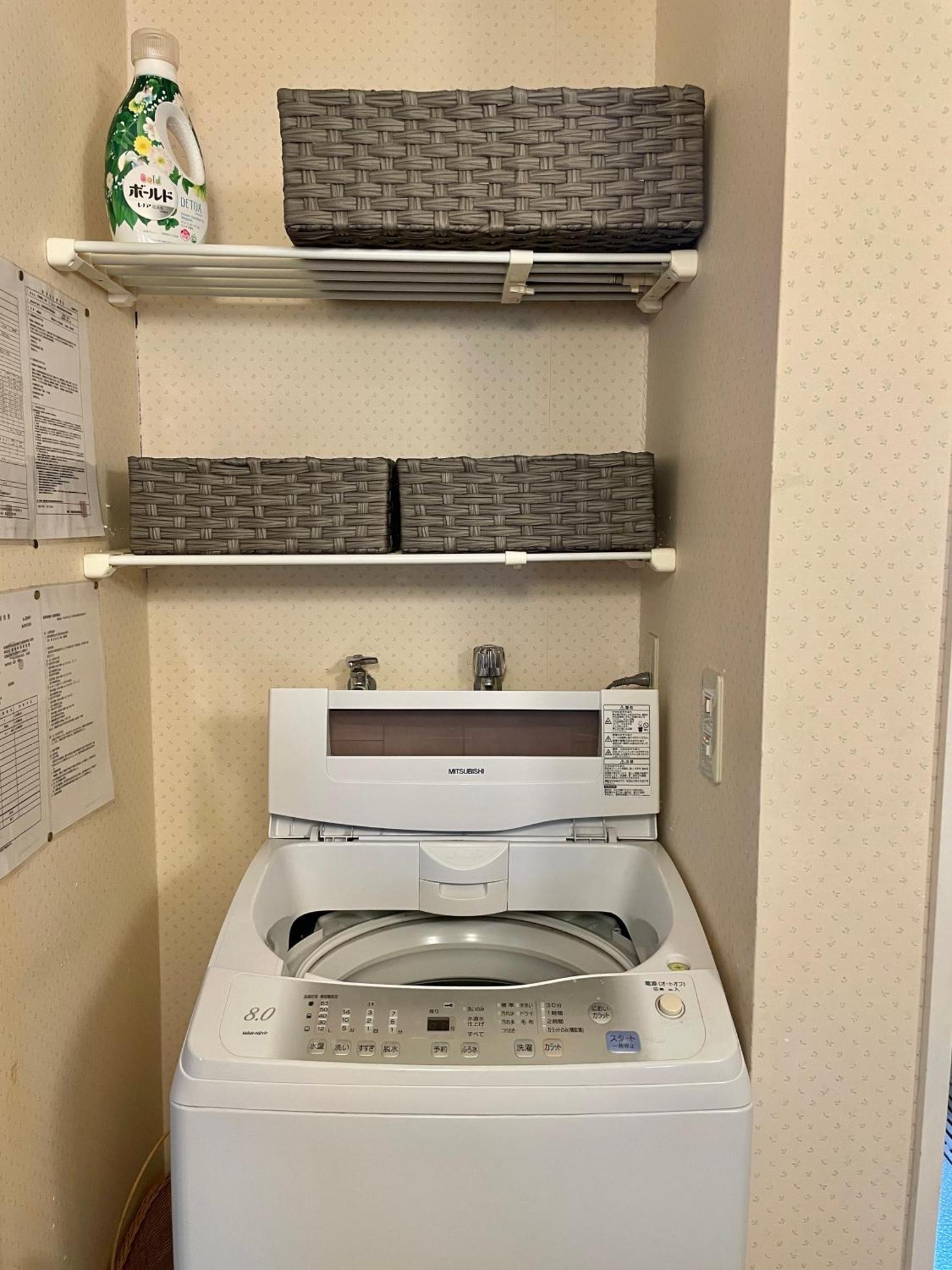 Appartement 民泊なべやさんち à Nanae Extérieur photo