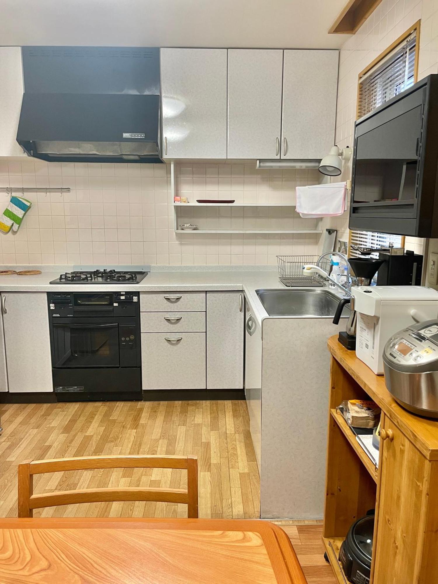 Appartement 民泊なべやさんち à Nanae Extérieur photo