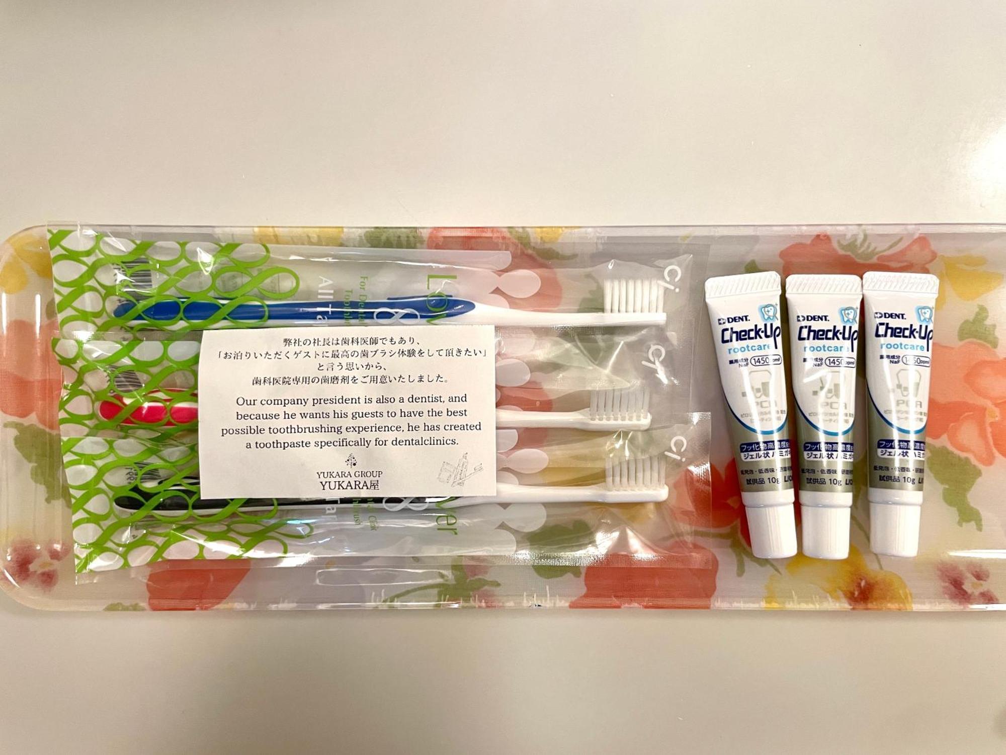 Appartement 民泊なべやさんち à Nanae Extérieur photo