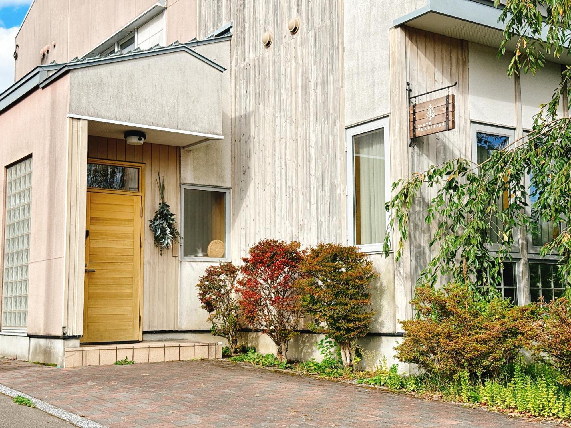Appartement 民泊なべやさんち à Nanae Extérieur photo